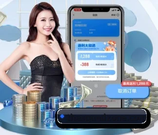 米兰官网登录入口 APP